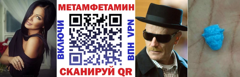 дарнет шоп  гидра как войти  Амфетамин 97%  Козьмодемьянск 