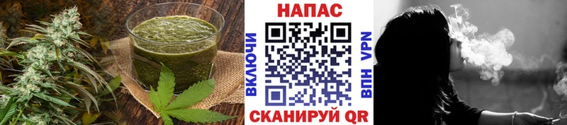 купить наркотики цена  Козьмодемьянск  Canna-Cookies марихуана 