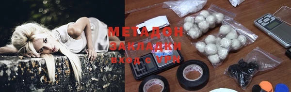 MESCALINE Аркадак