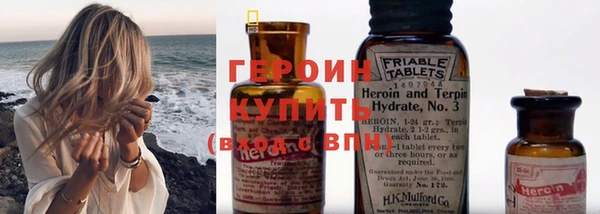 MESCALINE Аркадак