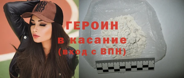 mix Арсеньев