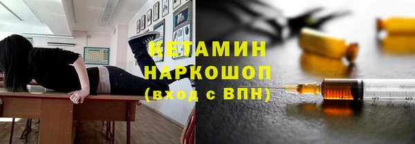 MESCALINE Аркадак