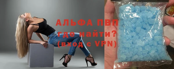 MESCALINE Аркадак