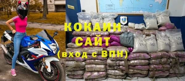 MESCALINE Аркадак