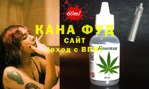 MESCALINE Аркадак