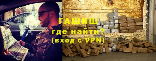 mix Арсеньев