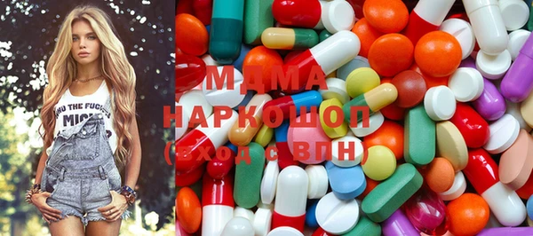 марки nbome Тольятти