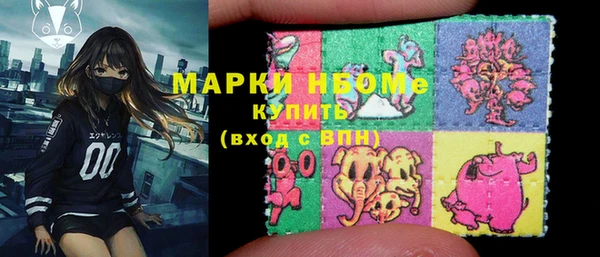 круглые Ижевск