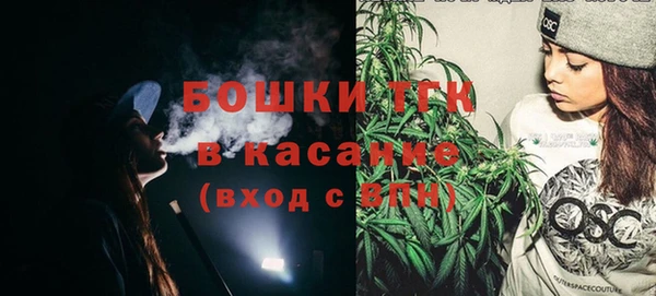mix Арсеньев