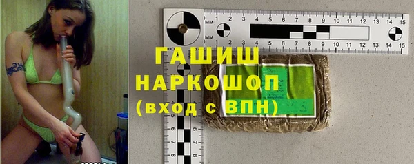 mix Арсеньев
