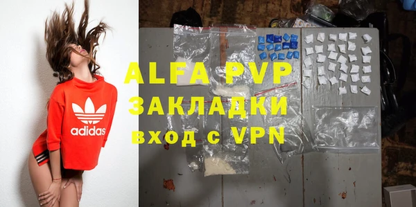 mix Арсеньев