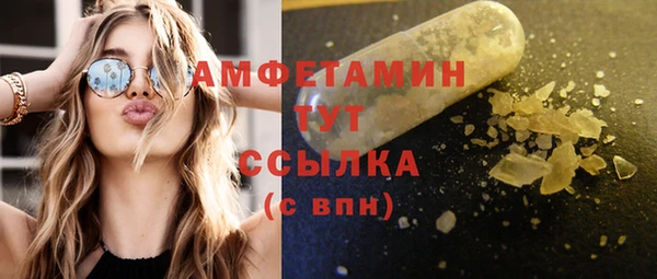 MESCALINE Аркадак
