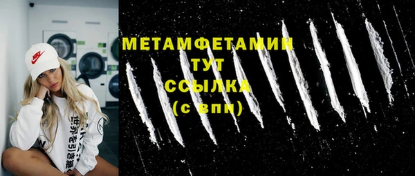 spice Приозерск