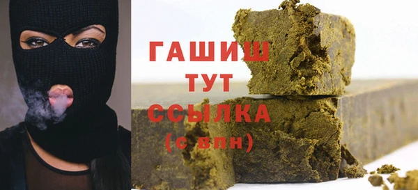 mix Арсеньев