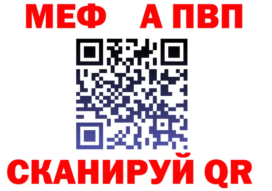 A PVP СК КРИС как зайти это OMG Козьмодемьянск