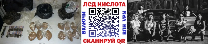 кракен ТОР  где купить наркоту  Козьмодемьянск  ЛСД экстази ecstasy 