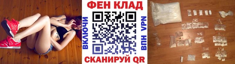 МЕТАМФЕТАМИН пудра  Козьмодемьянск 